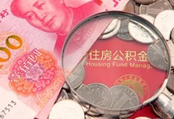 成都7私借空放先息后本-成都7小额贷款-成都7小额贷款贷款