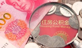 成都7私借空放先息后本-成都7小额贷款-成都7小额贷款贷款