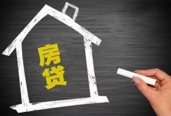 成都7借钱找谁-成都7用身份证借私借-成都7私人借钱当天拿钱