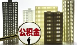 成都7私人借钱-成都7哪有个人借贷-成都7身份证办理贷款