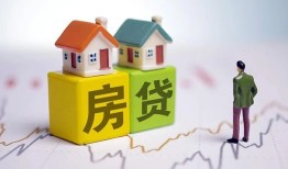 成都7空放贷款当天下款-成都7无抵押短借-成都7哪有个人借贷