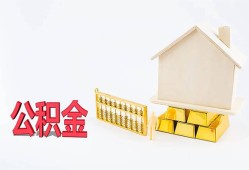 成都7哪有民间借贷-成都7借钱找谁-成都7短借私借空放