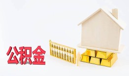 成都7靠谱个人借钱-成都7私借空放直接上门-成都7用身份证借私借