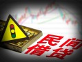 成都7私借空放先息后本-成都7民间私借-成都7借贷私人