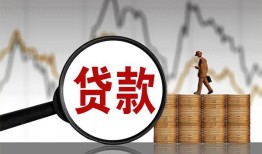 成都7私人空放-成都7小额信用贷款-成都7借钱小贷