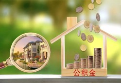 成都7民间私人借贷-成都7短期借款-成都7空放借钱不看资产