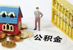 成都7个人借贷好吗-成都7小额信用贷款-成都7小额空放