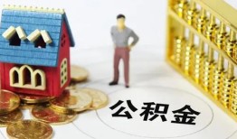 成都7个人借贷好吗-成都7小额信用贷款-成都7小额空放