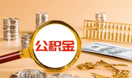 成都7贷款网-成都7信用贷款网-成都7快速借私借