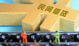 成都7民间借贷无抵押-成都7个人借钱电话-成都7个人借贷平台