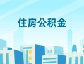 成都7民间借贷网-成都7私借空放不考察-成都7空借空放