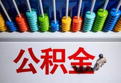 成都7私人放贷-成都7私人私借-成都7私人空放