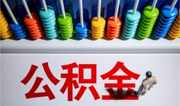 成都7私人放贷-成都7私人私借-成都7私人空放
