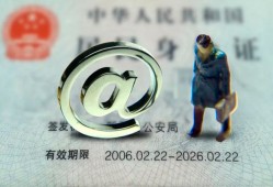 成都7短借私借空放-成都7私人无抵押贷款-成都7资金短借