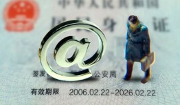 成都7短借私借空放-成都7私人无抵押贷款-成都7资金短借