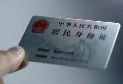 成都7私人信用贷款-成都7个人借贷私借-成都7民间短期私借借款