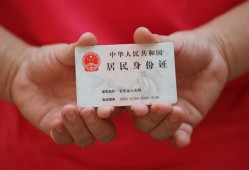 成都7地区公积金信用贷款-成都7短借私人-成都7个人放空借贷
