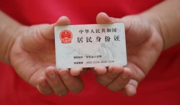 成都7地区公积金信用贷款-成都7短借私人-成都7个人放空借贷