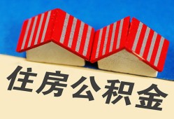 成都7私人短借-成都7民间借贷无视黑白-成都7短借信贷