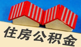 成都7私人短借-成都7民间借贷无视黑白-成都7短借信贷