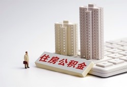 成都7哪里可以私人借款-成都7哪有私人借贷-成都7哪有民间借贷