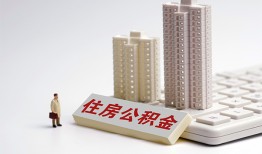 成都7哪里可以私人借款-成都7哪有私人借贷-成都7哪有民间借贷