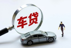 成都7个人借贷放款-成都7民间借贷当天下款-成都7应急贷款