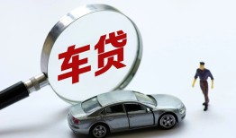 成都7个人借贷放款-成都7民间借贷当天下款-成都7应急贷款