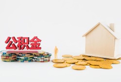 成都7民间私人借贷-成都7小额贷款当天放款-成都7私借空放