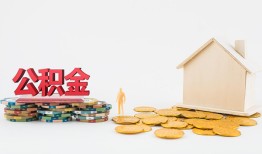 成都7私人工程贷款-成都7民间小额借贷-成都7短拆短借