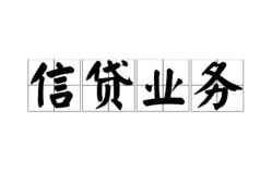 成都7私人空放-成都7借钱-成都7小额短借