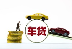 成都7个人身份证贷款-成都7短借空放-成都7个人借贷平台