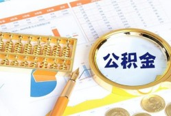 成都7无抵押信用贷款-成都7小额短借-成都7小额短借