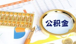 成都7无抵押信用贷款-成都7小额短借-成都7小额短借