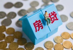 成都7私借空放先息后本-成都7哪里可以借私借-成都7私人放空借贷