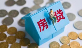成都7私借空放先息后本-成都7哪里可以借私借-成都7私人放空借贷