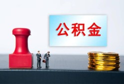 成都7民间私人借贷-成都7线下借钱-成都7私人空放二次私借