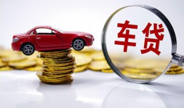 成都7小额贷款官网-成都7资金短借-成都7贷款只要身份证贷款
