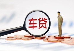 成都7私借空放免费上门-成都7个人短借-成都7私人空放借钱