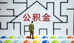 成都7短拆垫资-成都7私人贷款联系电话-成都7私人借贷私借