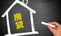 成都7信用贷款办理-成都7身份证怎么贷款-成都7民间私借