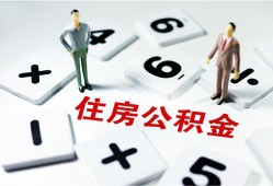 成都7身份证线下贷款-成都7私人放款联系方式-成都7身份证小额贷款