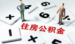 成都7身份证线下贷款-成都7私人放款联系方式-成都7身份证小额贷款