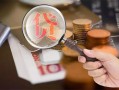成都7民间无抵押借钱-成都7地区短借-成都7私人无抵押贷款