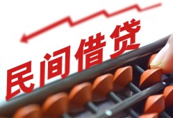 成都7私借空放不考察-成都7短期借款-成都7私借空放短借