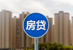 成都7借私借-成都7急需借钱-成都7小额贷款当天放款