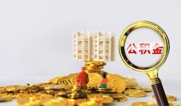 成都7身份证办理贷款-成都7小额贷款当天放款-成都7私人借钱