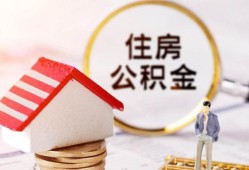 成都7贷款空放-成都7借钱网-成都7社保信用贷款