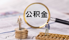 成都7哪里有民间借贷-成都7小额空放-成都7小额贷款当天放款