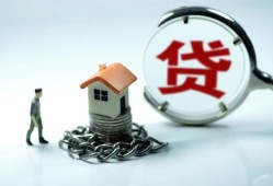 成都7私人正规借贷-成都7短借私人-成都7民间短借